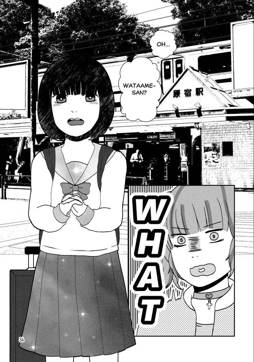 Emo-nogatari: Seven Emotional Yuri Stories Chapter 4 page 6 - 