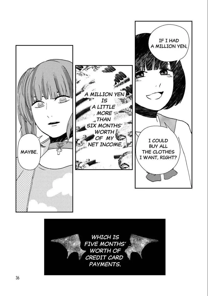 Emo-nogatari: Seven Emotional Yuri Stories Chapter 4 page 8 - 