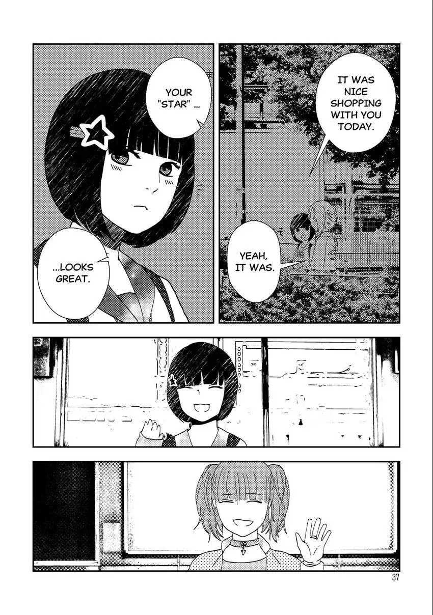 Emo-nogatari: Seven Emotional Yuri Stories Chapter 4 page 9 - 