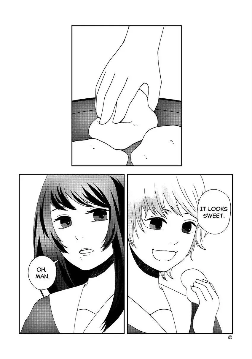 Emo-nogatari: Seven Emotional Yuri Stories Chapter 5 page 11 - 