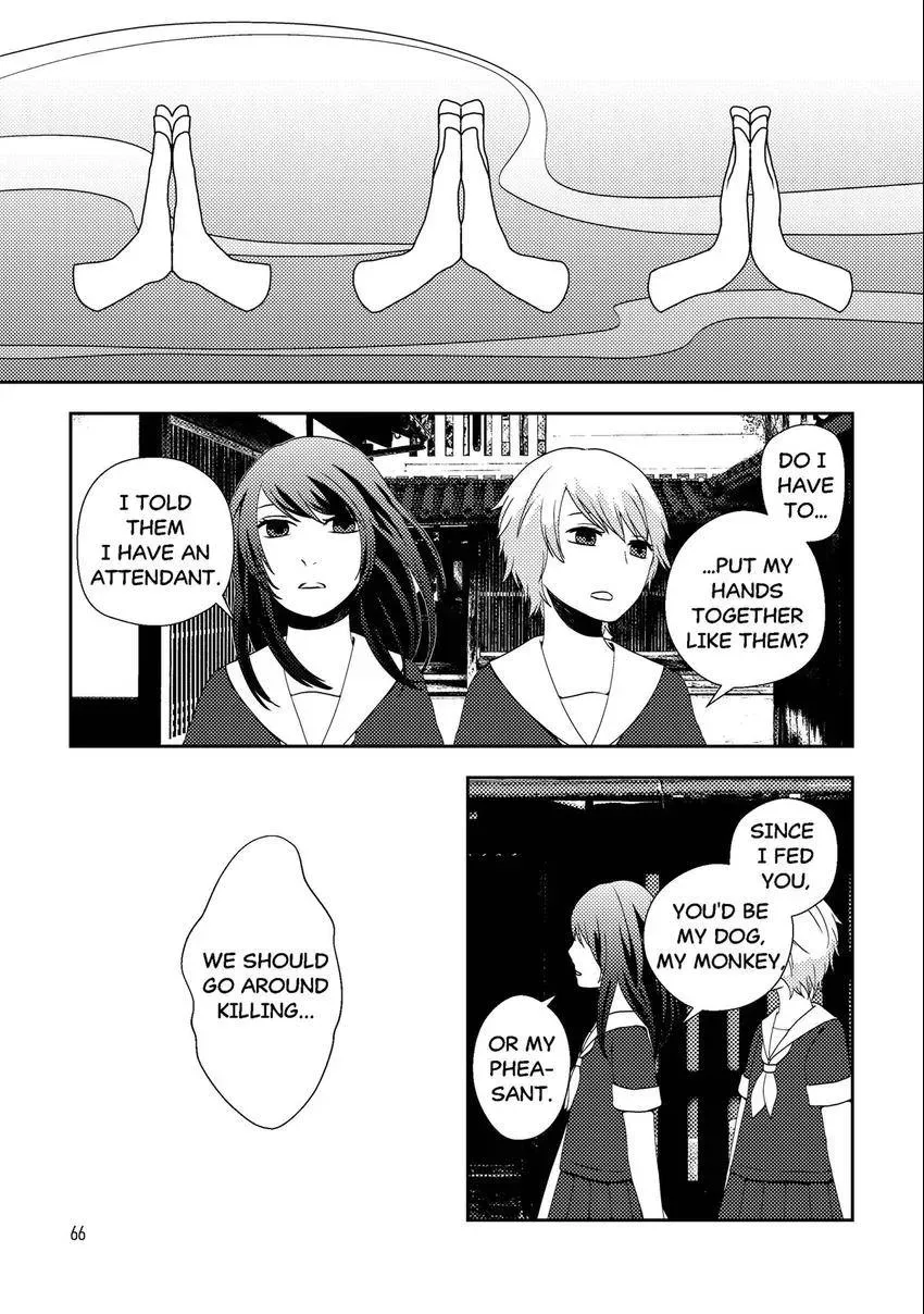 Emo-nogatari: Seven Emotional Yuri Stories Chapter 5 page 12 - 
