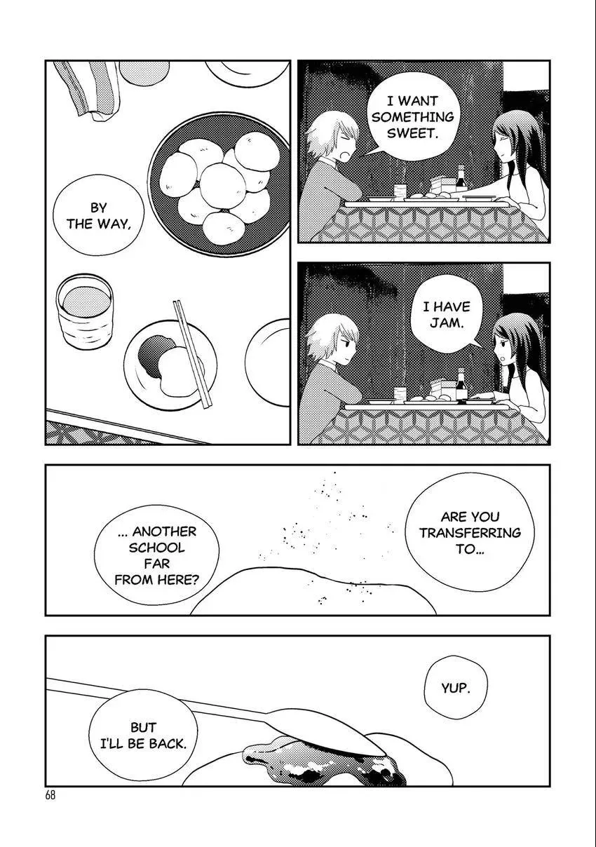 Emo-nogatari: Seven Emotional Yuri Stories Chapter 5 page 14 - 