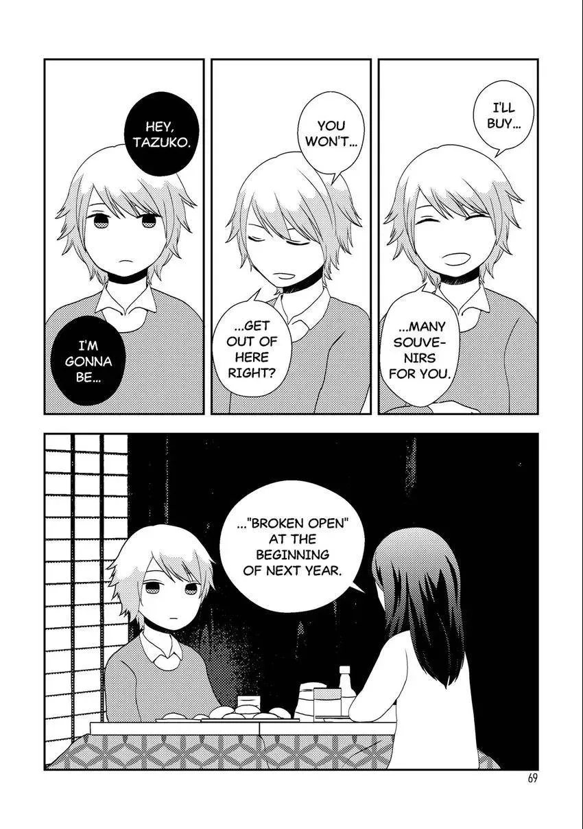 Emo-nogatari: Seven Emotional Yuri Stories Chapter 5 page 15 - 