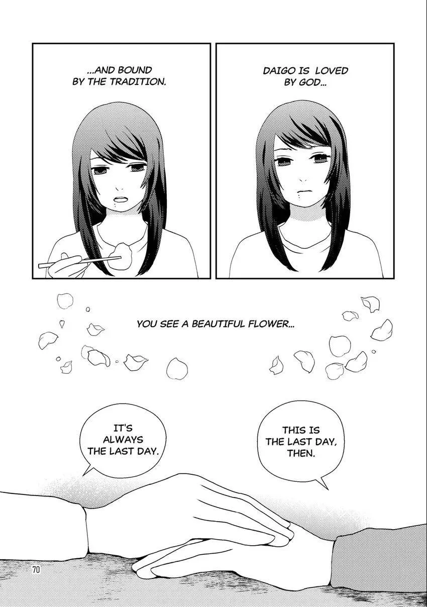 Emo-nogatari: Seven Emotional Yuri Stories Chapter 5 page 16 - 