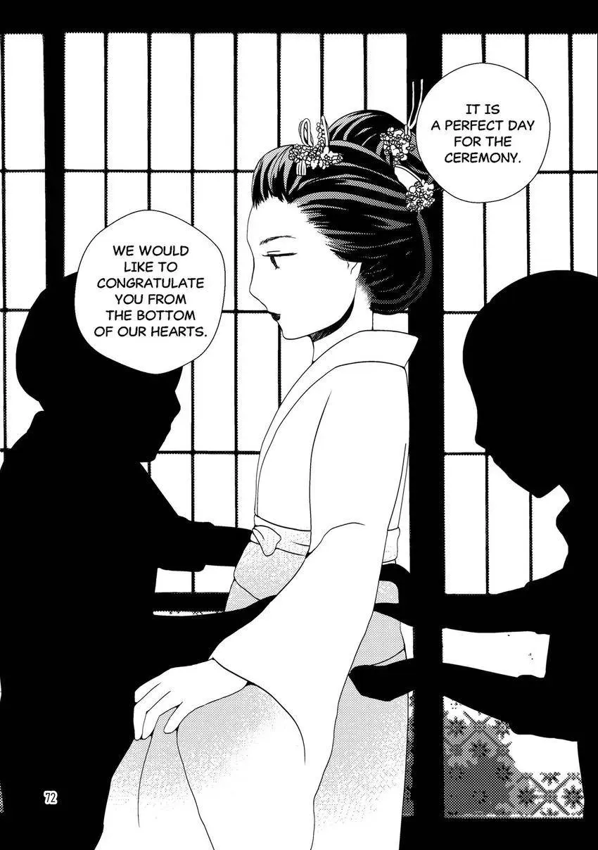Emo-nogatari: Seven Emotional Yuri Stories Chapter 5 page 18 - 