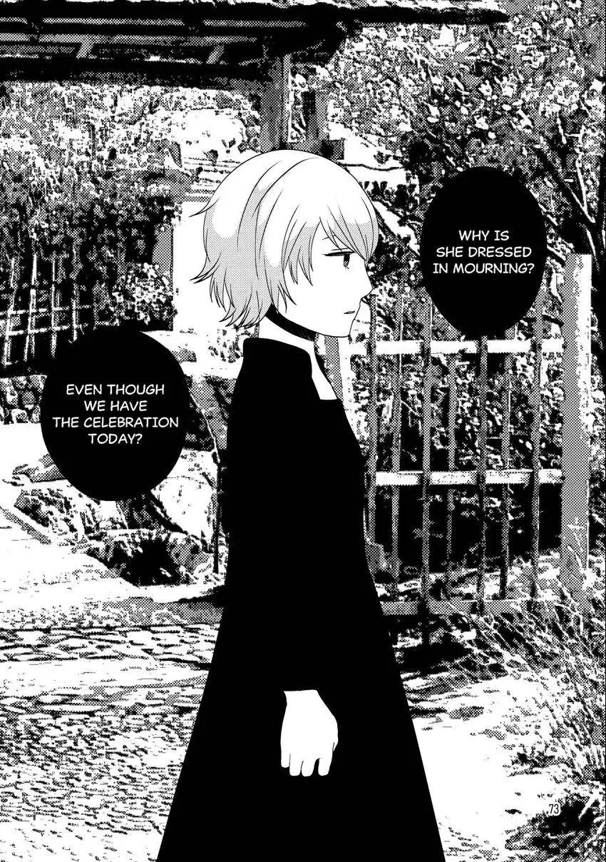Emo-nogatari: Seven Emotional Yuri Stories Chapter 5 page 19 - 