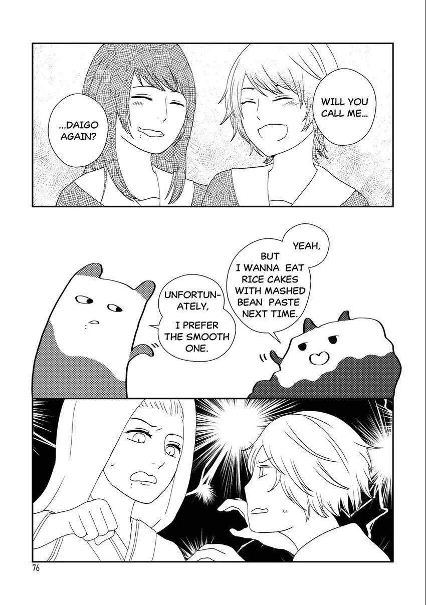 Emo-nogatari: Seven Emotional Yuri Stories Chapter 5 page 22 - 
