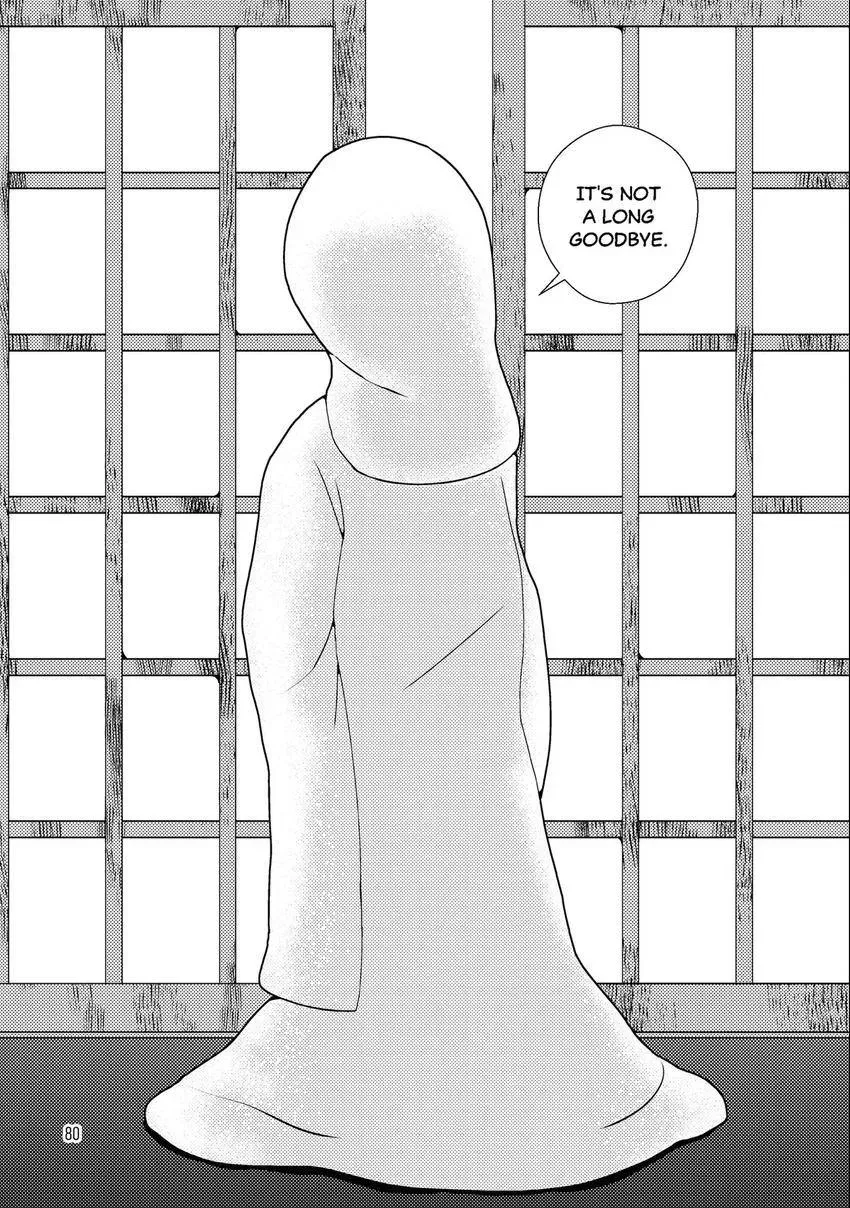 Emo-nogatari: Seven Emotional Yuri Stories Chapter 5 page 25 - 
