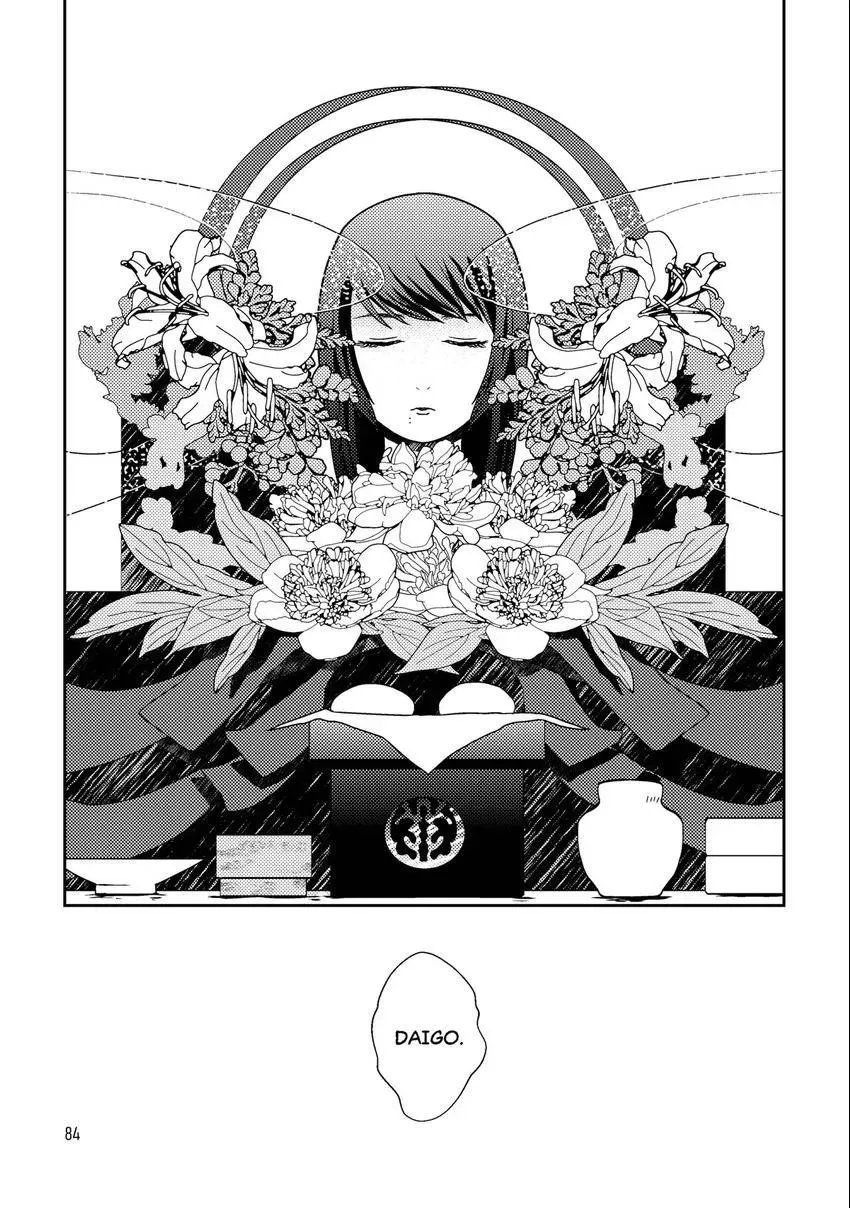 Emo-nogatari: Seven Emotional Yuri Stories Chapter 5 page 29 - 