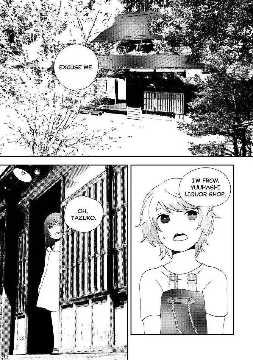 Emo-nogatari: Seven Emotional Yuri Stories Chapter 5 page 4 - 