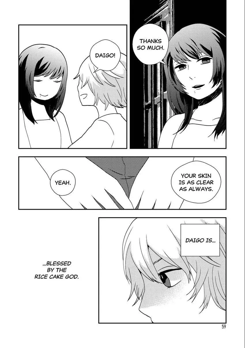 Emo-nogatari: Seven Emotional Yuri Stories Chapter 5 page 5 - 