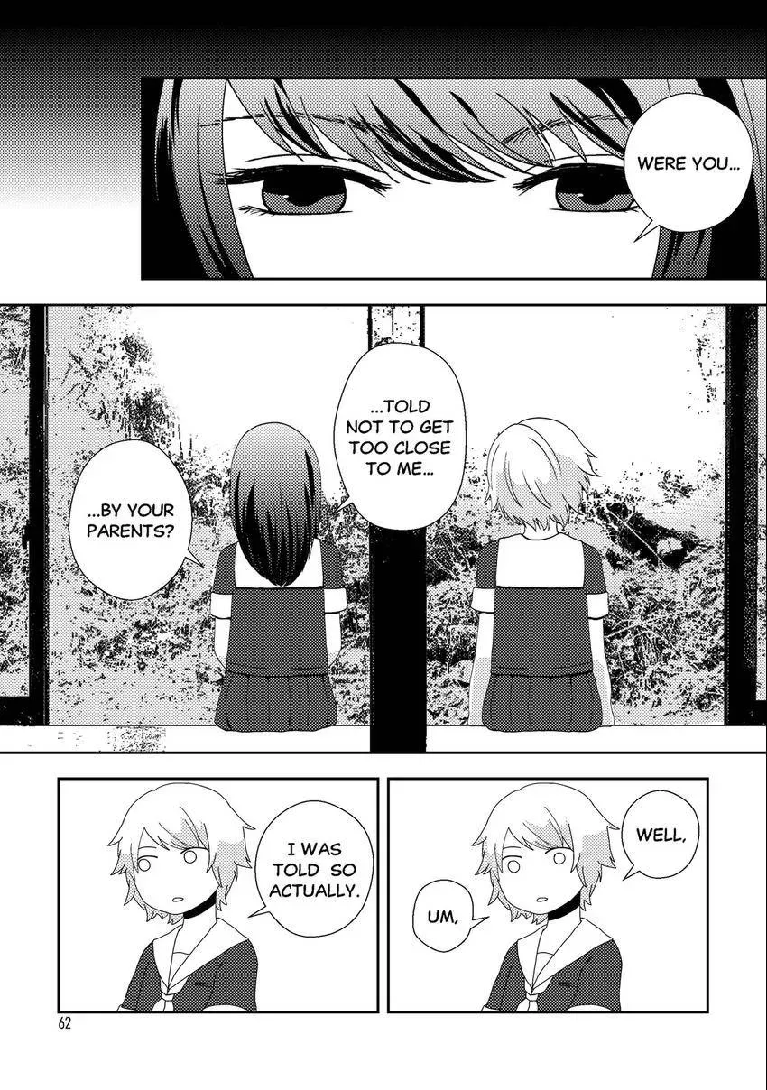 Emo-nogatari: Seven Emotional Yuri Stories Chapter 5 page 8 - 