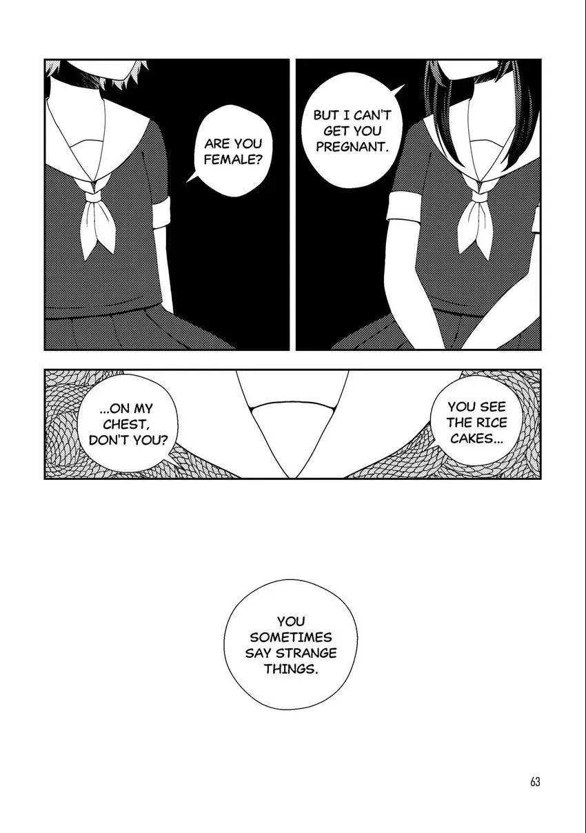 Emo-nogatari: Seven Emotional Yuri Stories Chapter 5 page 9 - 