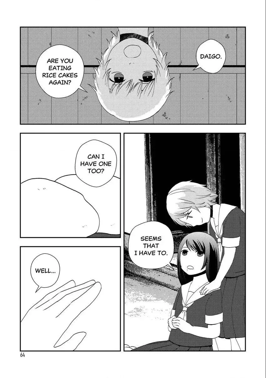 Emo-nogatari: Seven Emotional Yuri Stories Chapter 5 page 10 - 