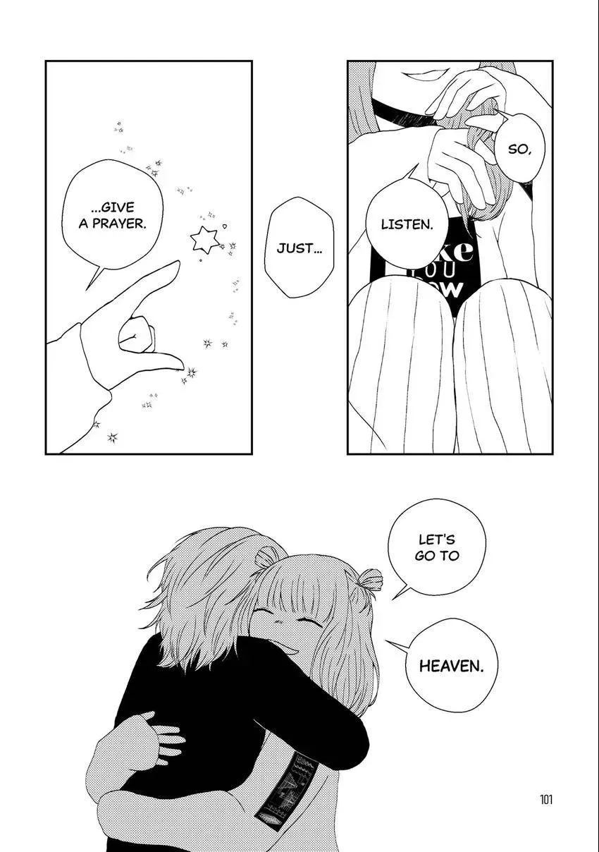 Emo-nogatari: Seven Emotional Yuri Stories Chapter 6 page 15 - 