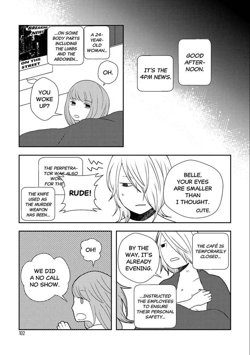 Emo-nogatari: Seven Emotional Yuri Stories Chapter 6 page 16 - 