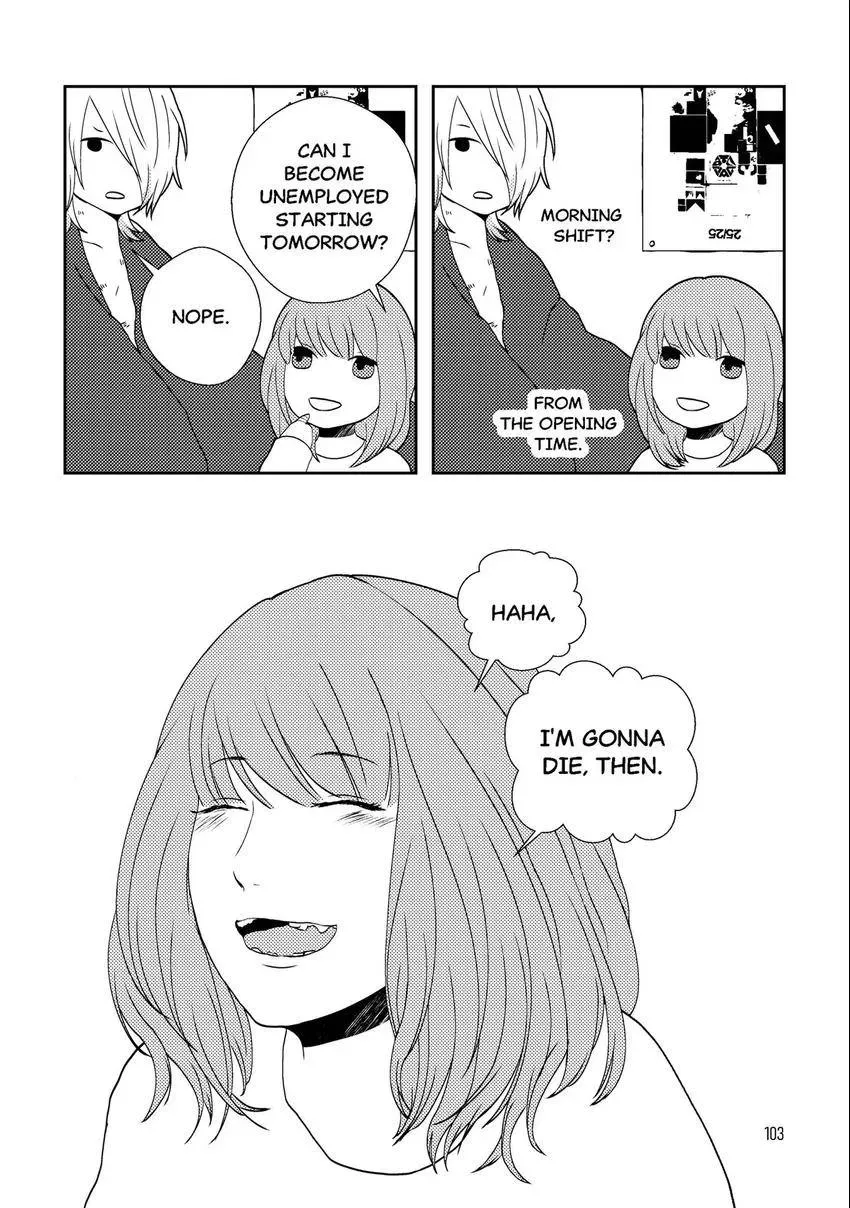 Emo-nogatari: Seven Emotional Yuri Stories Chapter 6 page 17 - 