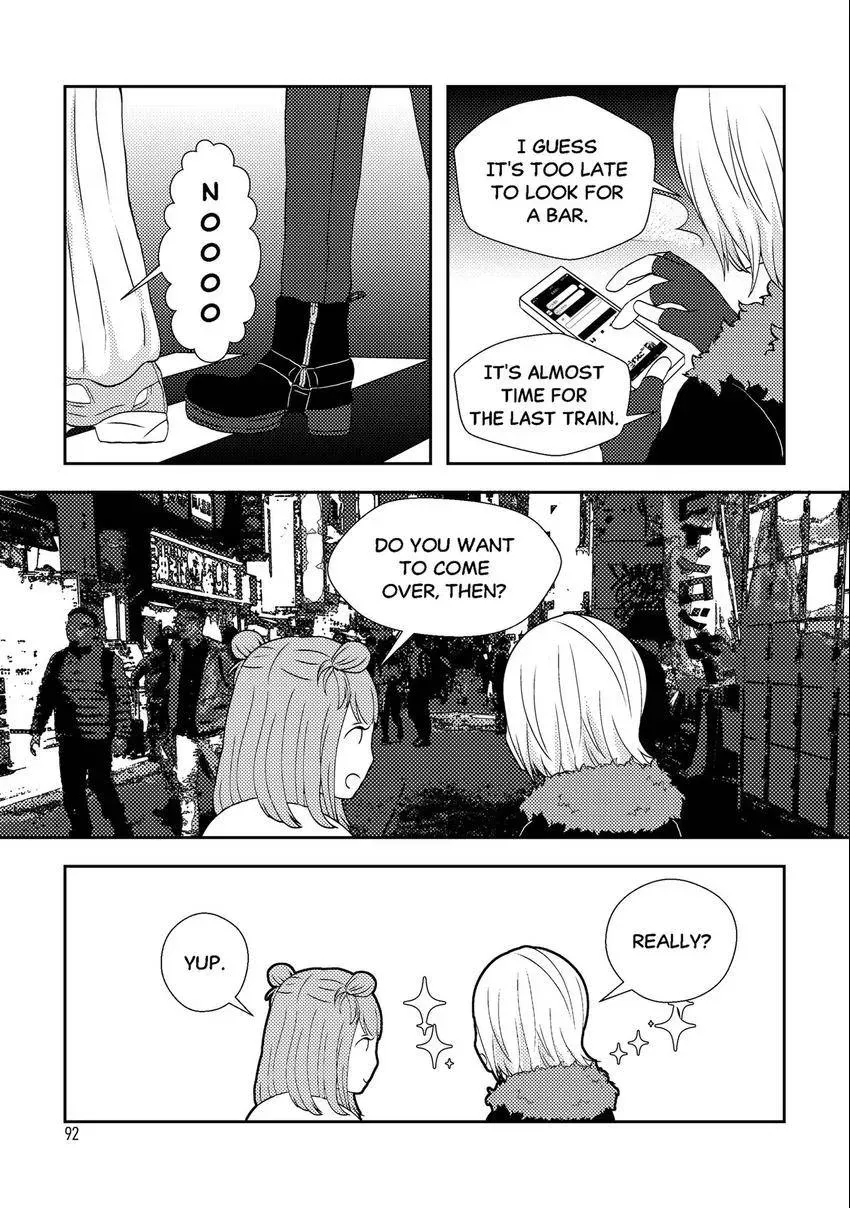 Emo-nogatari: Seven Emotional Yuri Stories Chapter 6 page 6 - 