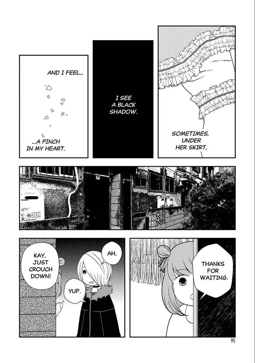 Emo-nogatari: Seven Emotional Yuri Stories Chapter 6 page 9 - 
