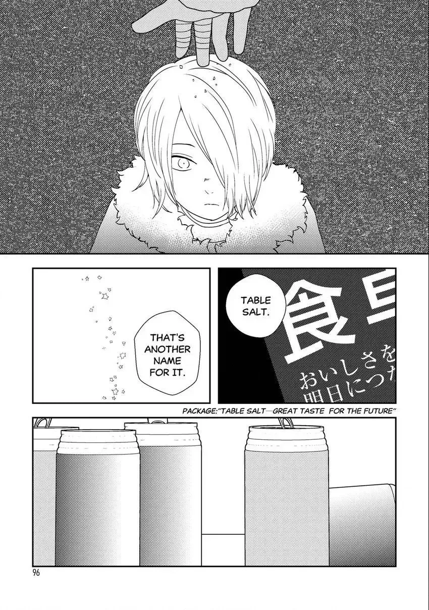 Emo-nogatari: Seven Emotional Yuri Stories Chapter 6 page 10 - 