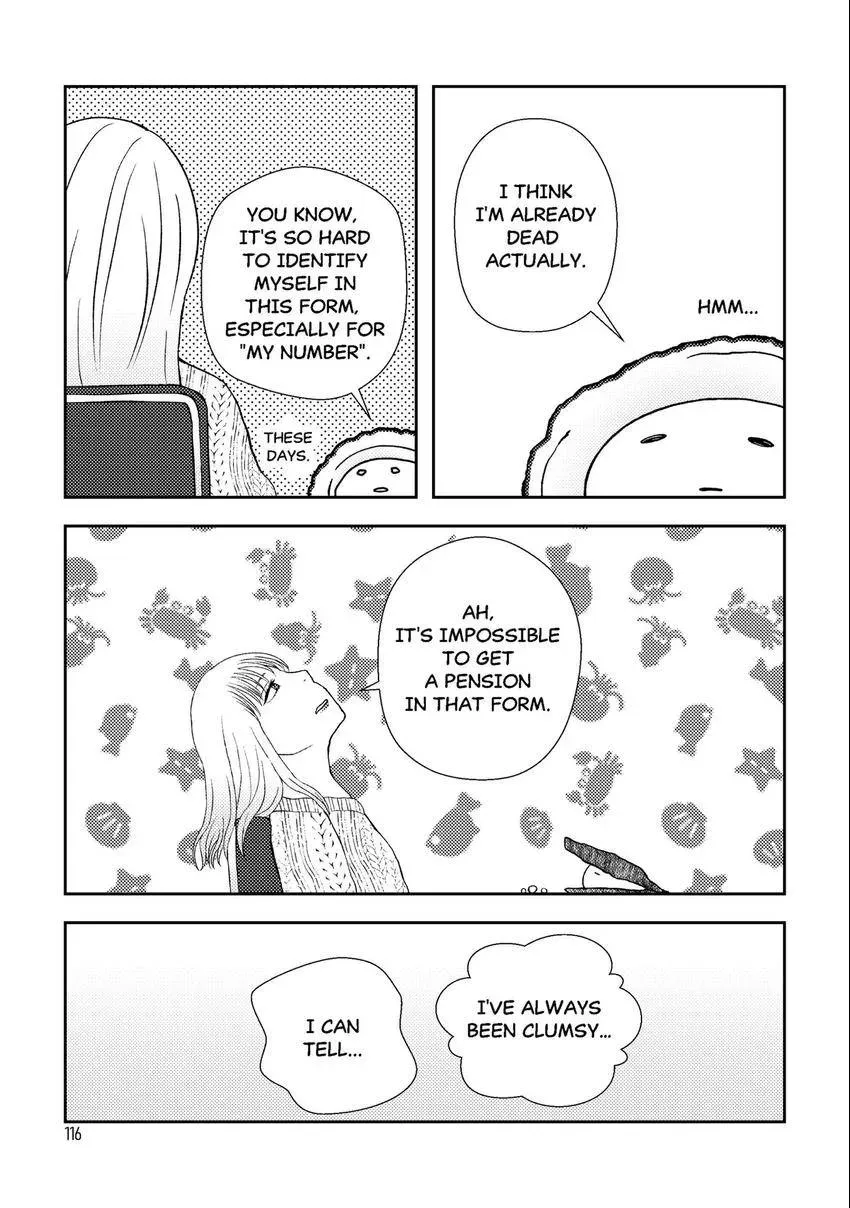 Emo-nogatari: Seven Emotional Yuri Stories Chapter 7 page 12 - 