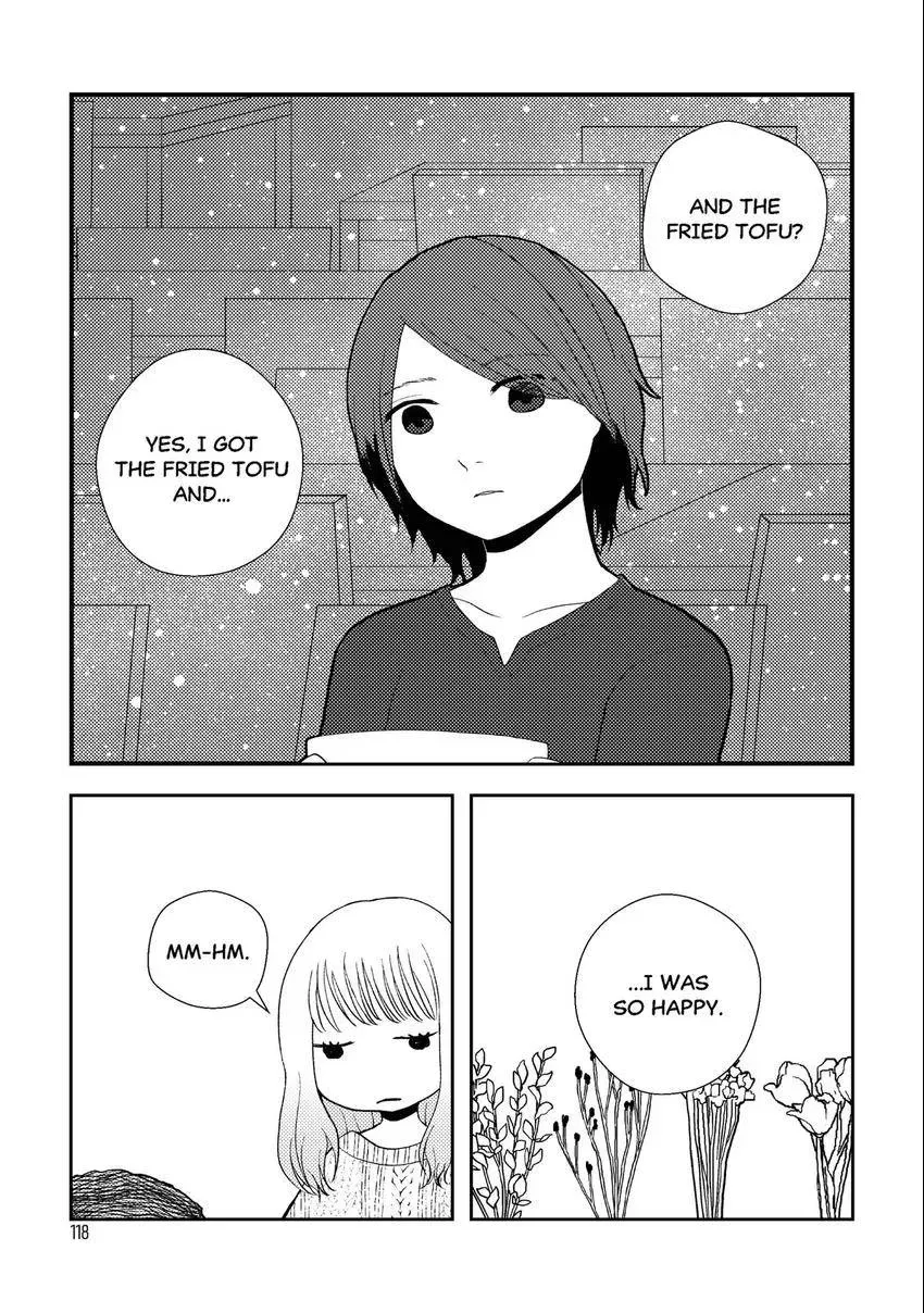 Emo-nogatari: Seven Emotional Yuri Stories Chapter 7 page 14 - 
