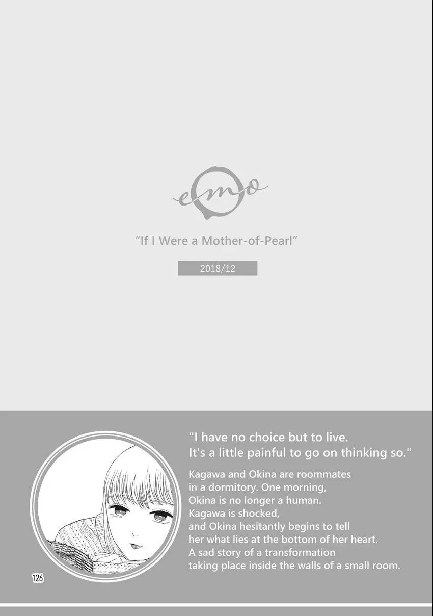 Emo-nogatari: Seven Emotional Yuri Stories Chapter 7 page 22 - 