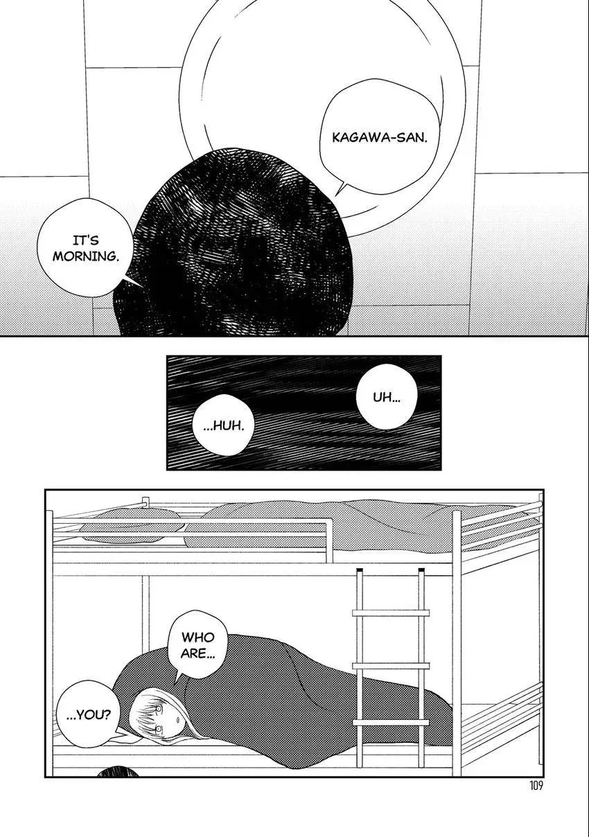 Emo-nogatari: Seven Emotional Yuri Stories Chapter 7 page 5 - 
