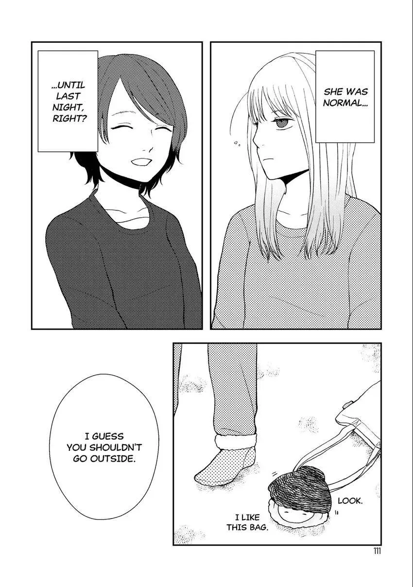 Emo-nogatari: Seven Emotional Yuri Stories Chapter 7 page 7 - 