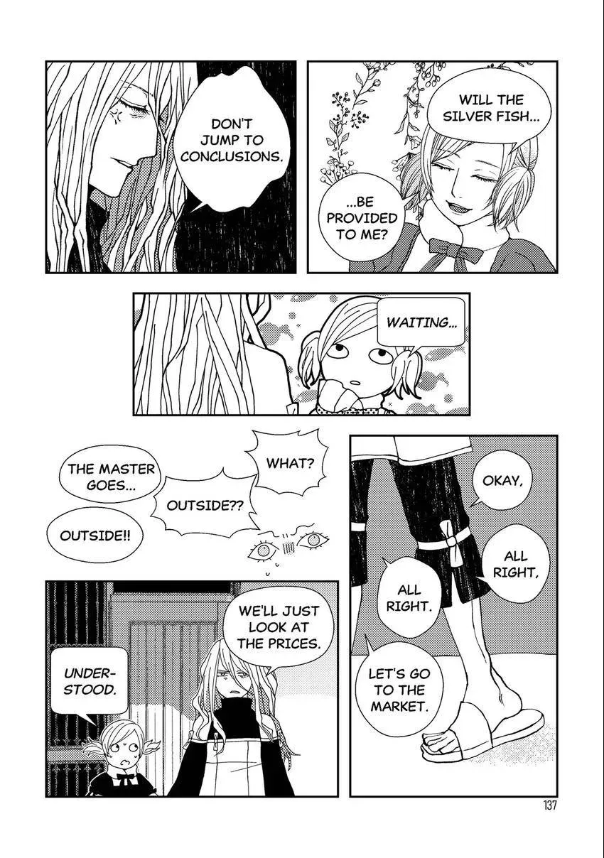 Emo-nogatari: Seven Emotional Yuri Stories Chapter 8 page 11 - 