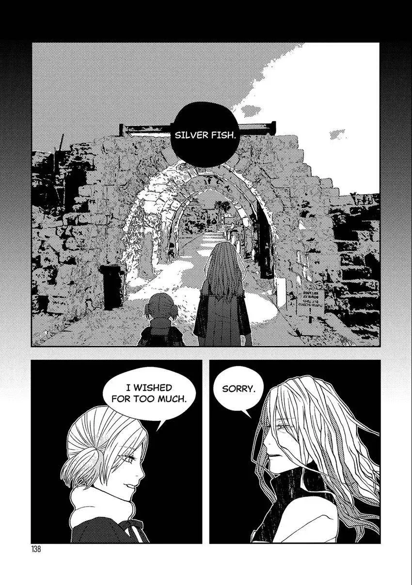 Emo-nogatari: Seven Emotional Yuri Stories Chapter 8 page 12 - 