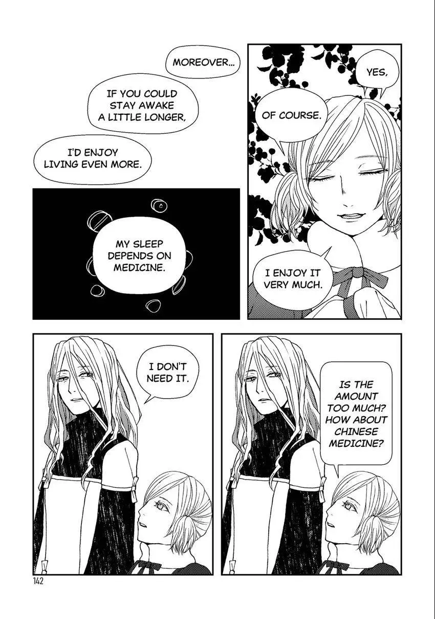 Emo-nogatari: Seven Emotional Yuri Stories Chapter 8 page 16 - 