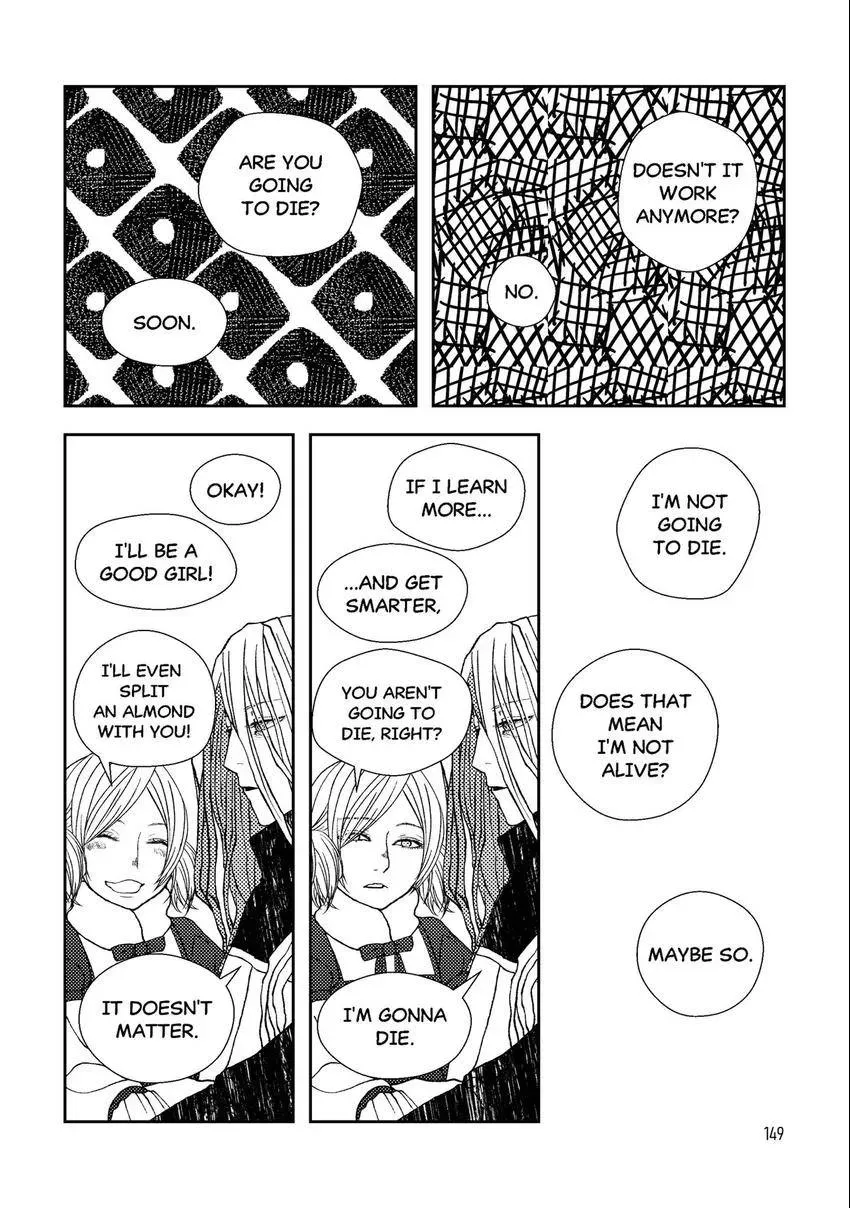 Emo-nogatari: Seven Emotional Yuri Stories Chapter 8 page 23 - 