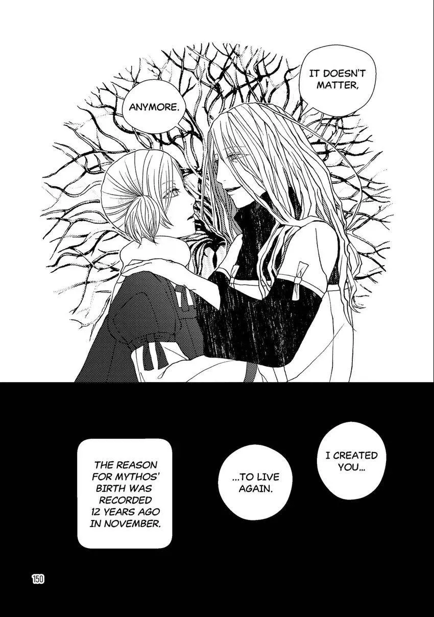Emo-nogatari: Seven Emotional Yuri Stories Chapter 8 page 24 - 