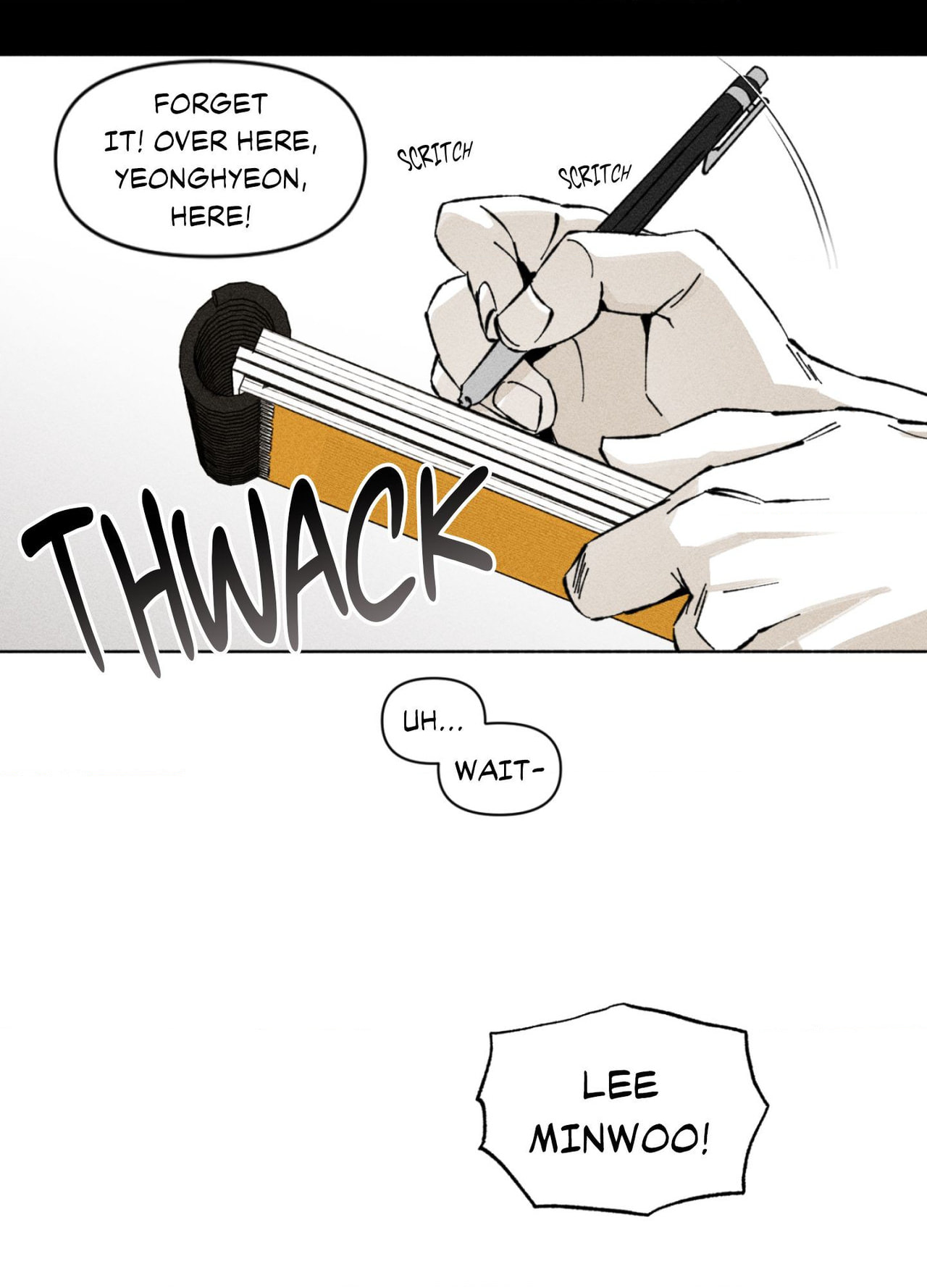Emotion (Jakpil) Chapter 0 page 2 - 