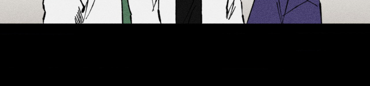 Emotion (Jakpil) Chapter 1 page 23 - 