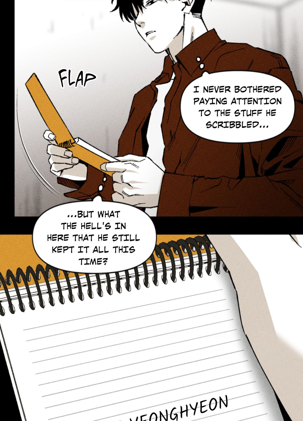 Emotion (Jakpil) Chapter 1 page 63 - 
