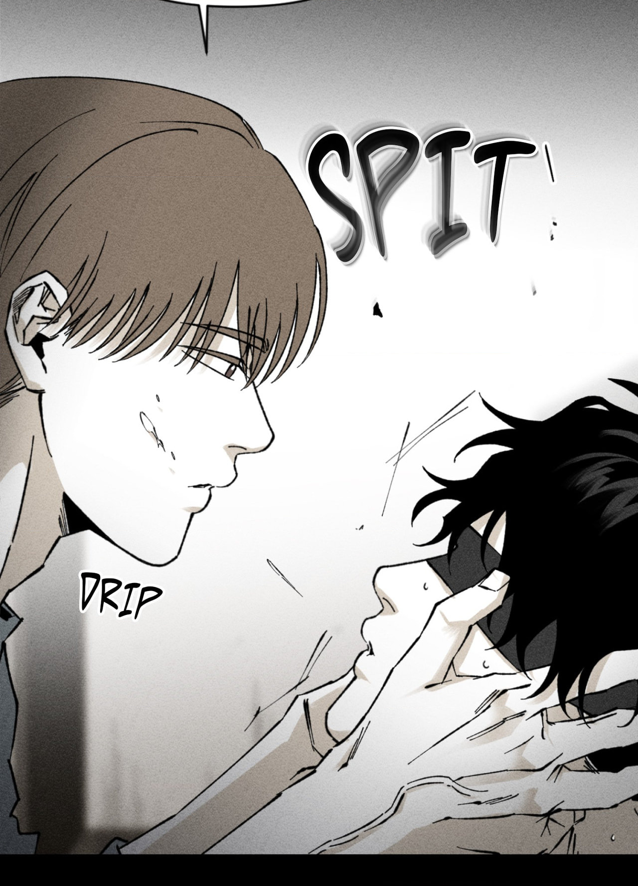 Emotion (Jakpil) Chapter 2 page 21 - 