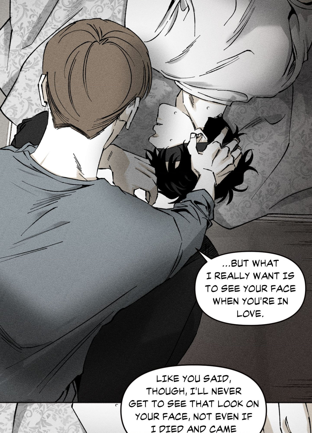 Emotion (Jakpil) Chapter 2 page 26 - 