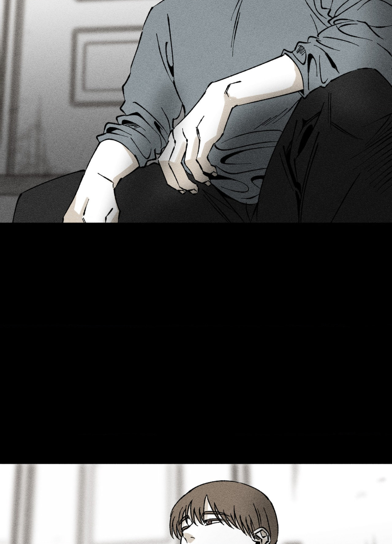 Emotion (Jakpil) Chapter 2 page 44 - 