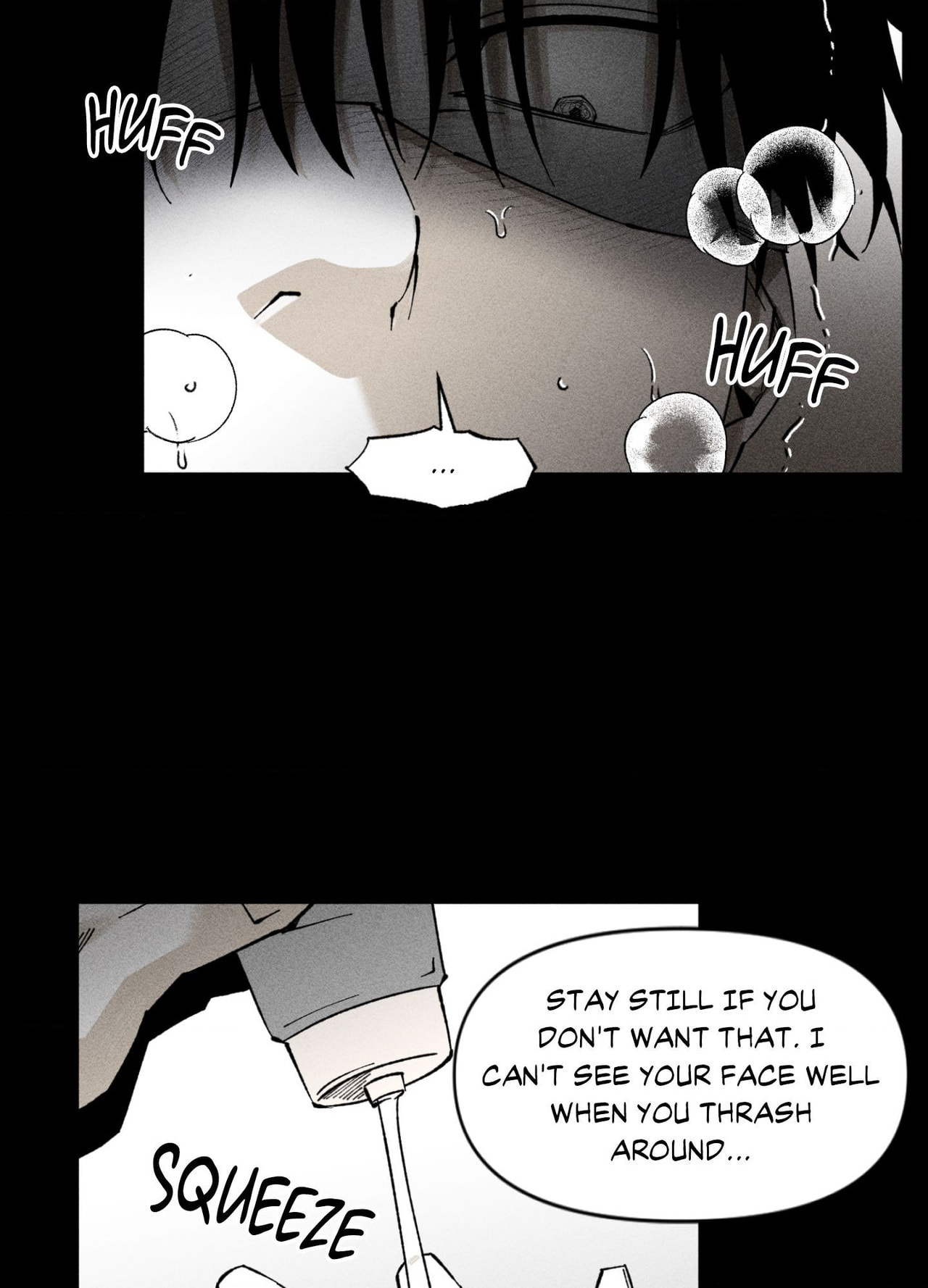 Emotion (Jakpil) Chapter 3 page 17 - 