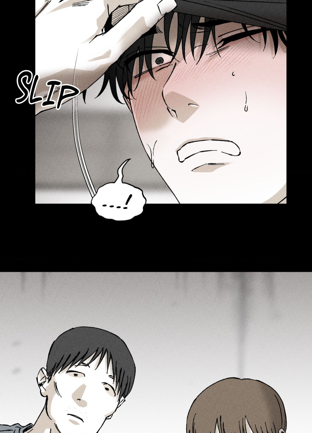 Emotion (Jakpil) Chapter 3 page 46 - 
