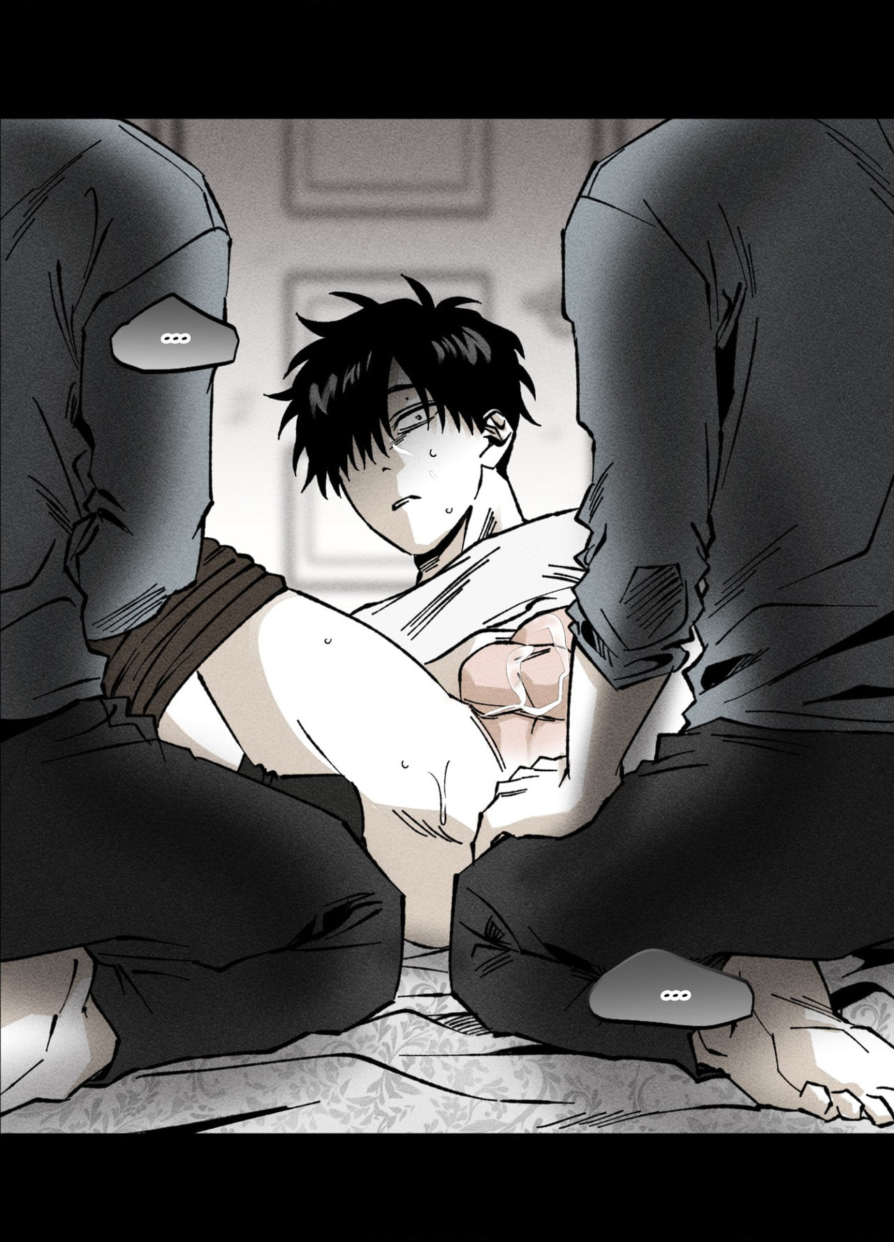 Emotion (Jakpil) Chapter 4 page 2 - 