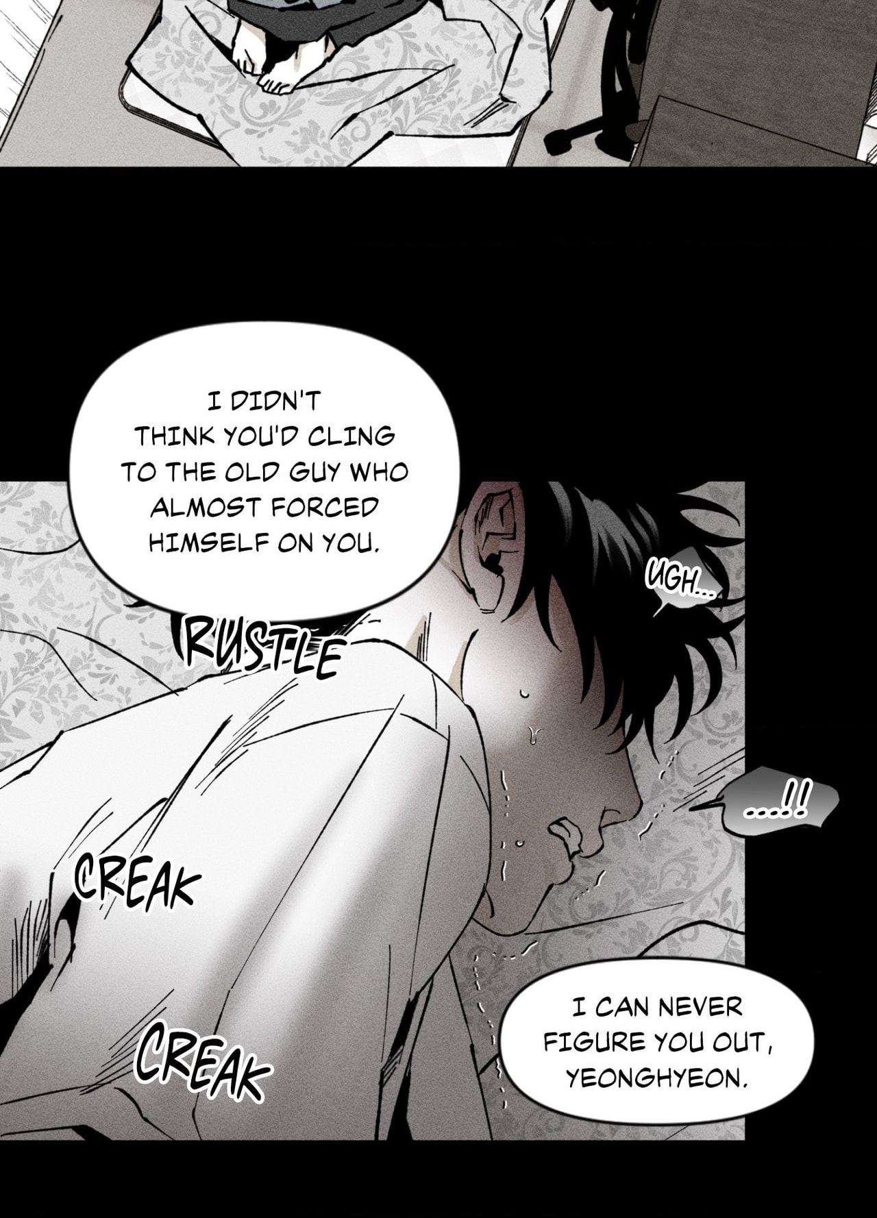 Emotion (Jakpil) Chapter 4 page 10 - 
