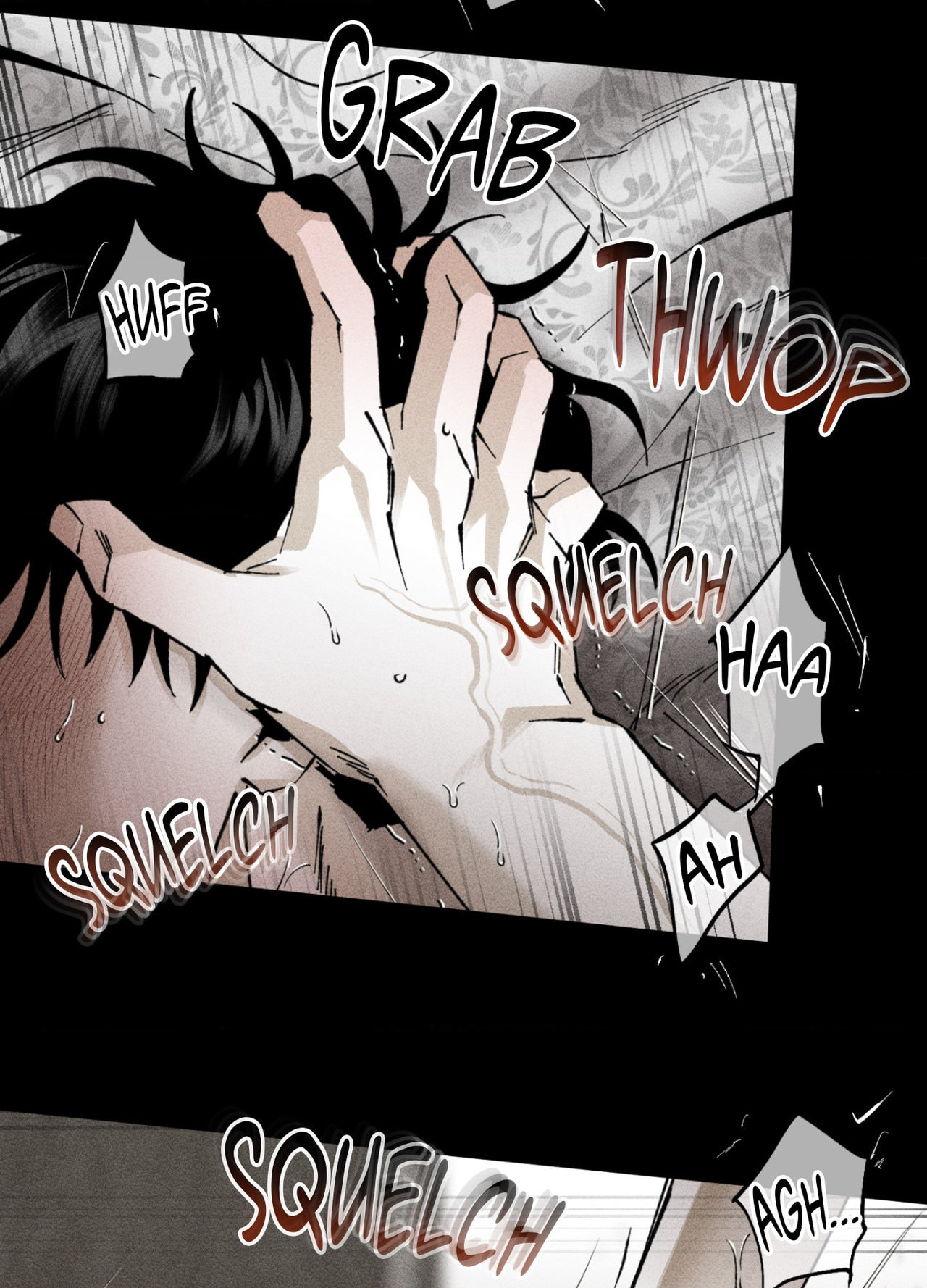 Emotion (Jakpil) Chapter 5 page 4 - 