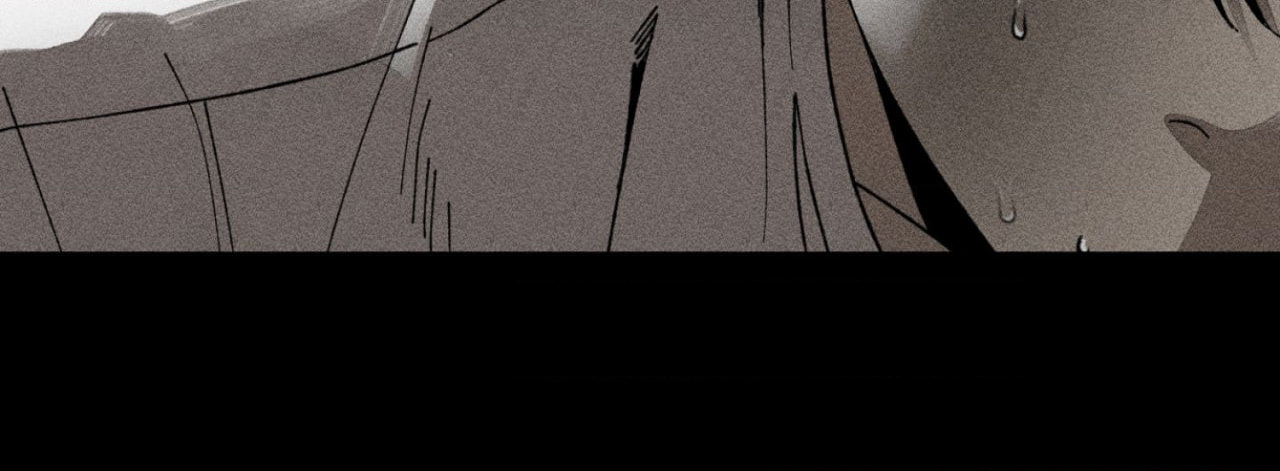 Emotion (Jakpil) Chapter 6 page 21 - 