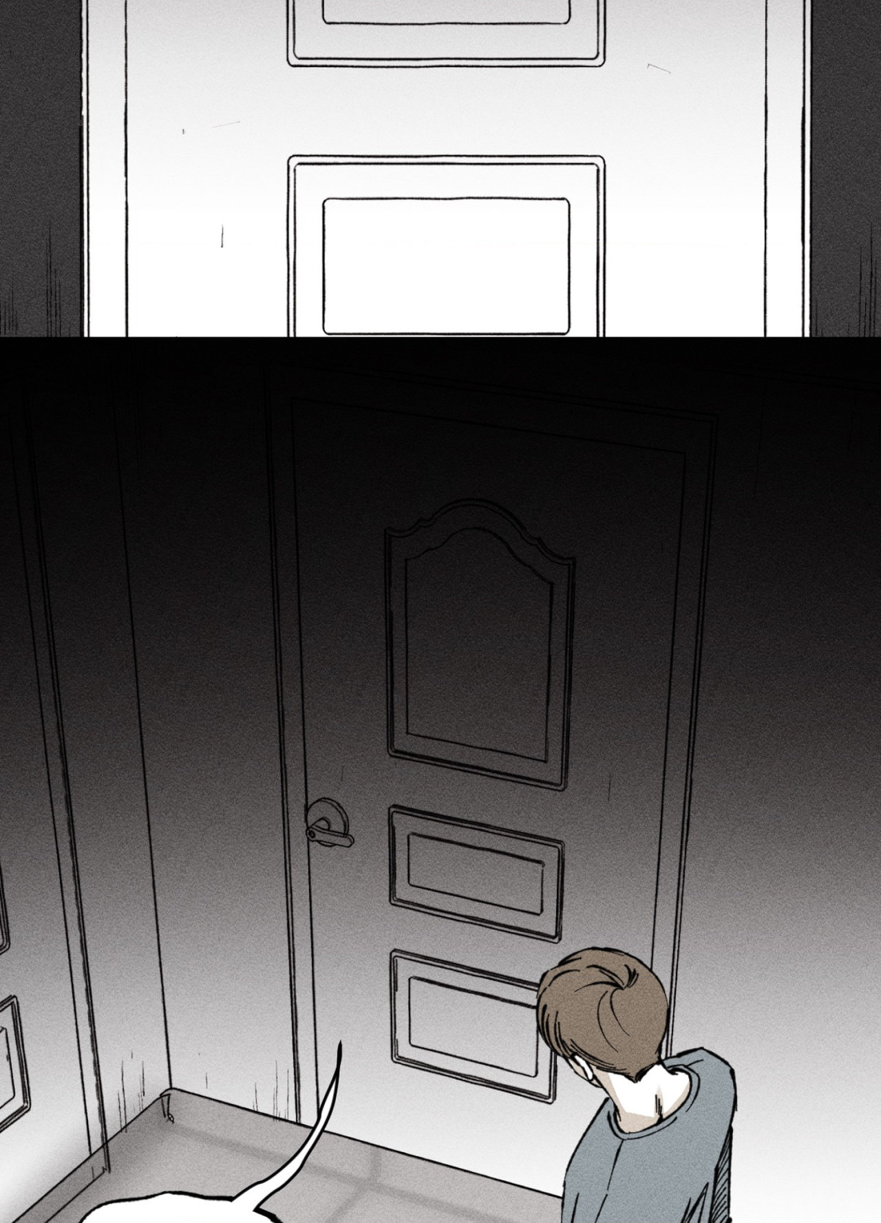 Emotion (Jakpil) Chapter 6 page 5 - 