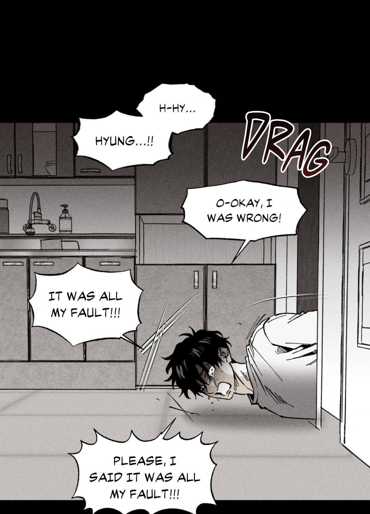 Emotion (Jakpil) Chapter 6 page 51 - 