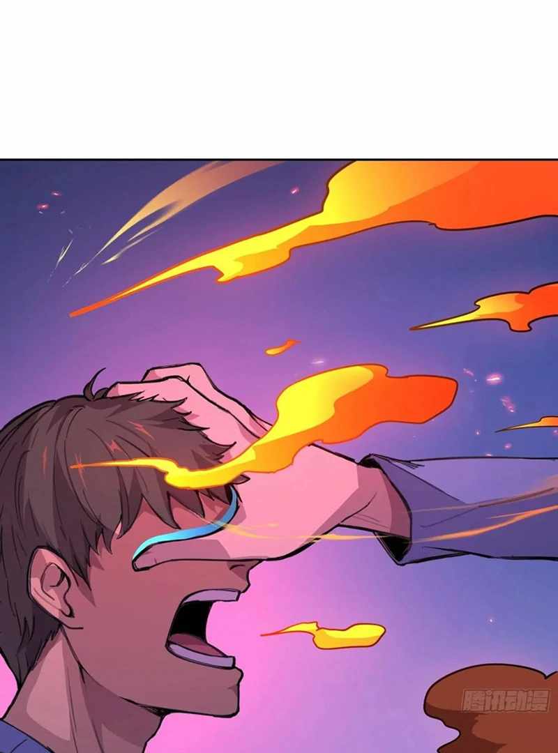 Emotional Illness Chapter 13 page 52 - 