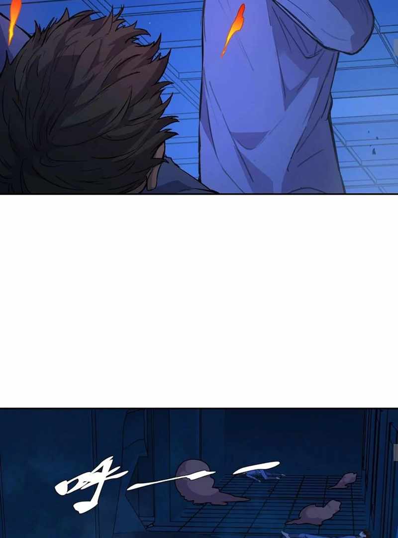 Emotional Illness Chapter 13 page 54 - 